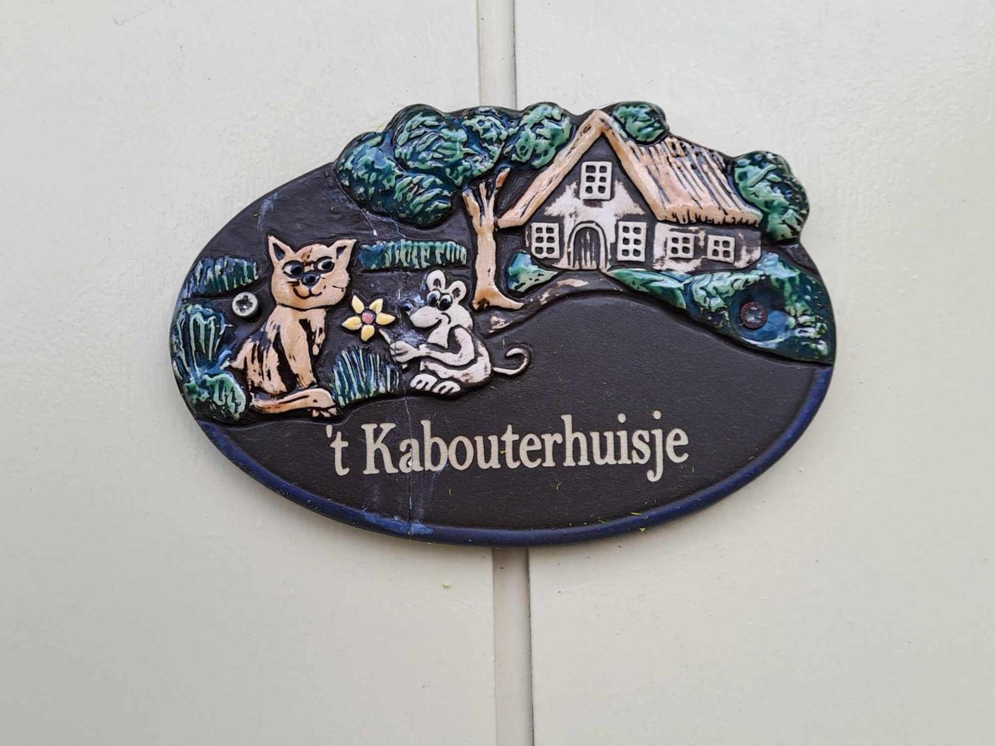 B&B 'T Hannonshof Ньивпорт Экстерьер фото
